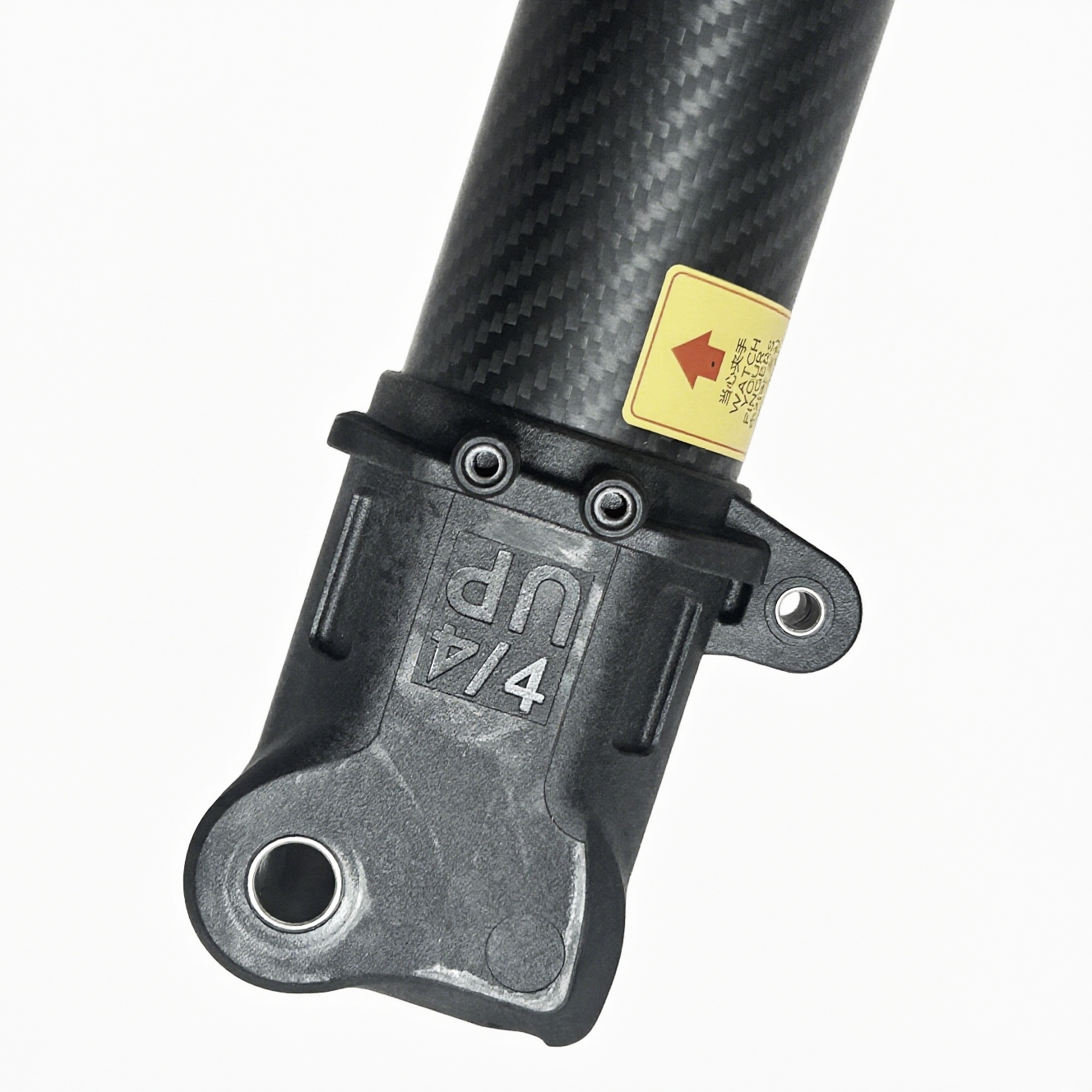 M2 & M4 Small Aircraft Arm